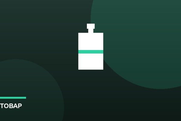 Gucci - Туалетная вода Guilty Intense Pour Homme 90 ml